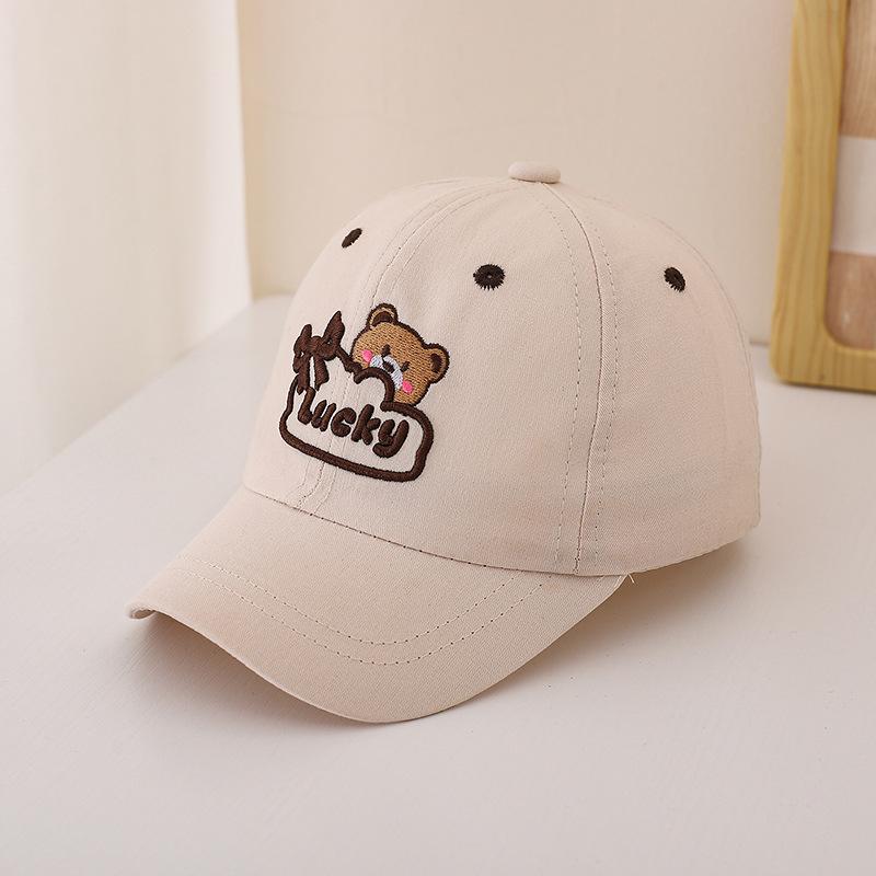 Korean Style Kids' Bear Flat Cap - Cute Spring/Autumn Sun Protection Hat for Boys and Girls