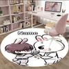Customizable K-Kpop Team1 Round Non-Slip Carpet - Ideal for Garden, Picnic, Office, Perfect for Decoration, Suitable For All Seasons