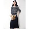 Women's Cardigan Sweater & A-Line Skirt Set