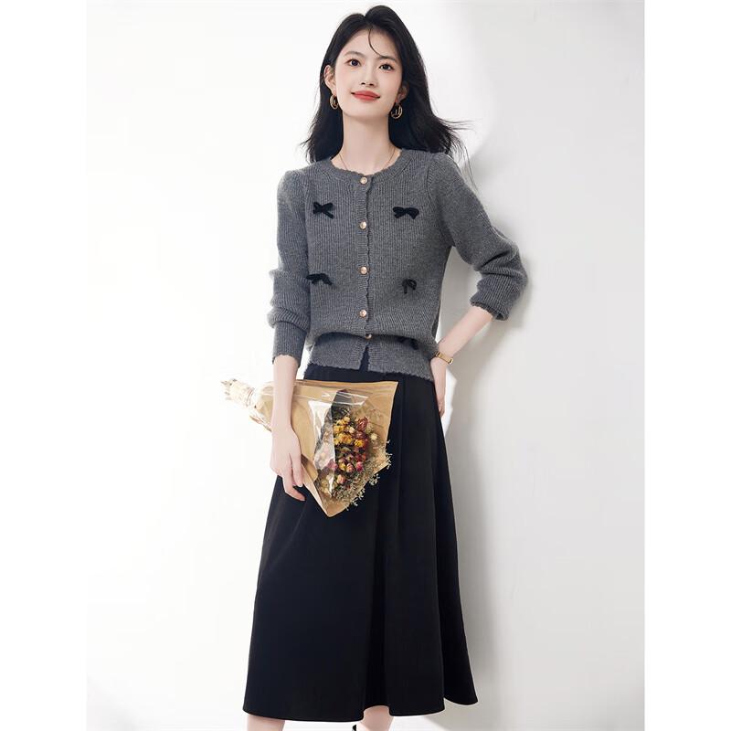 Women's Cardigan Sweater & A-Line Skirt Set