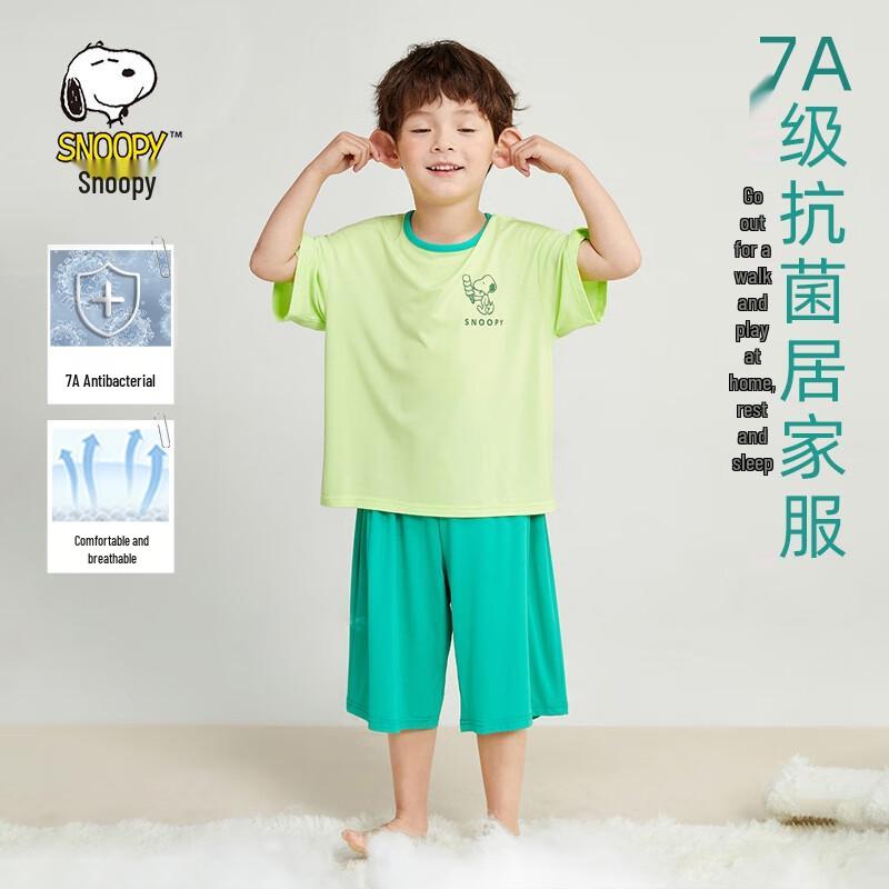Snoopy Kids Summer Casual Set 120