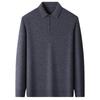 2025 Lässiger Herren-Wollstrickpullover mit Kragen - Warm, Locker, Modischer Basisschicht