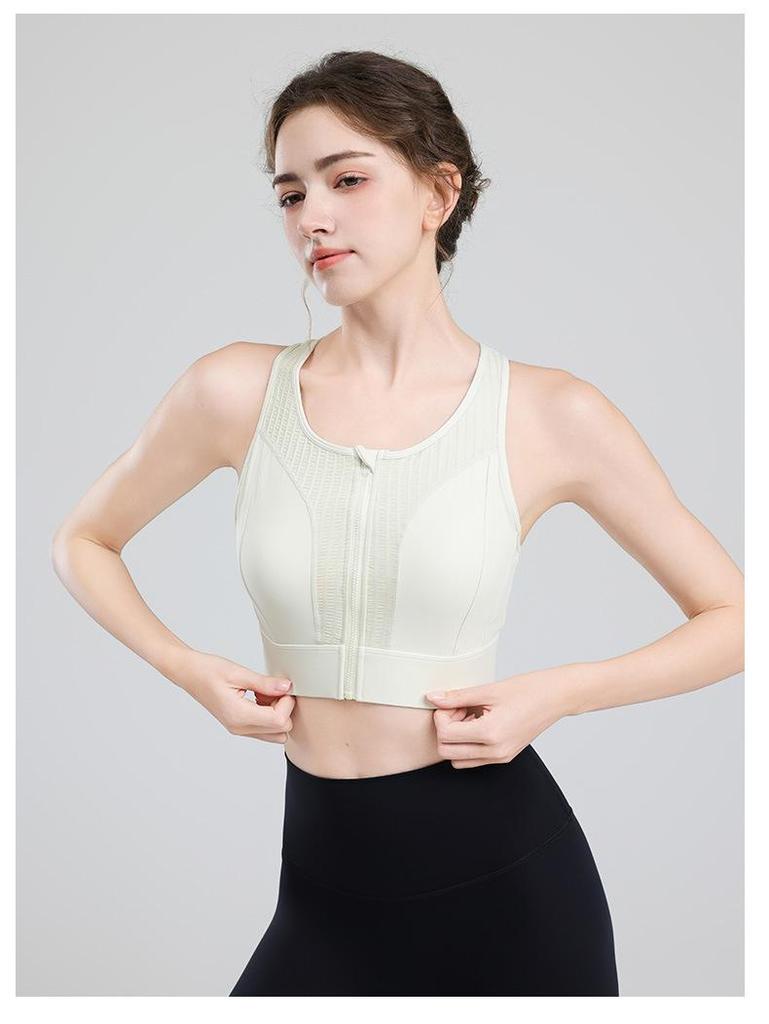 Sutien Sport Pilates Rezistent la Șocuri Mărimi Mari - Vestă Yoga de Intensitate Ridicată Anti-Lăsare cu Spate Frumos