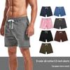 Heren Europese & Amerikaanse Grote Maten Katoenen Casual Shorts - Effen Kleur, Basic Stijl