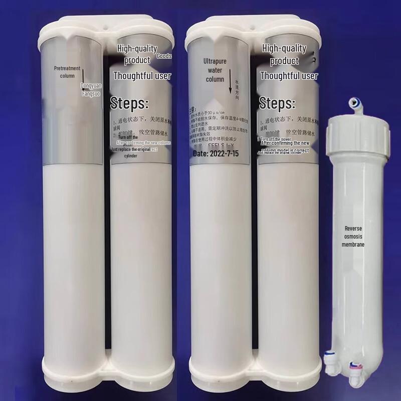 GONGET Ultrapure Water Pre-filter Housing