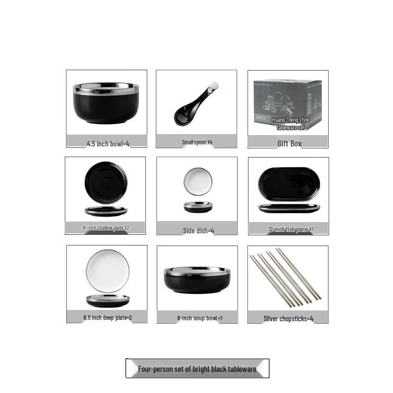 Qianxing Ceramic Underglaze Dinnerware Set