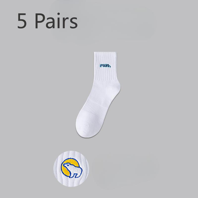 5 Pairs of White Socks Men's Spring and Summer Cotton Anti-odour Sports Teenagers In Long Socks High School Students Sports Socks Boys