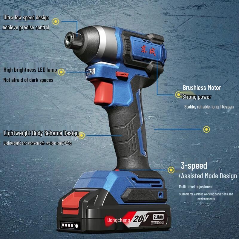 Dongcheng 20V Cordless Brushless Impact Driver CN Plug (adapter Included)