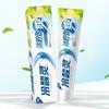 Lengsuanling Ice Lemon Anti-Sensitive Toothpaste Twin Pack
