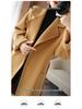2023 Women's Mid-Length Oversized Double-Faced Cashmere Wool Coat