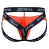 Jockstraps JOCKMAIL Elastic Band Letter Printed Fashion Ultra-thin Ice Silk Men's Thong Underwear