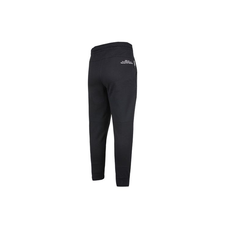 Nike Pletené tepláky jogger s potiskem loga Pánské spodky Černé DM6553-010