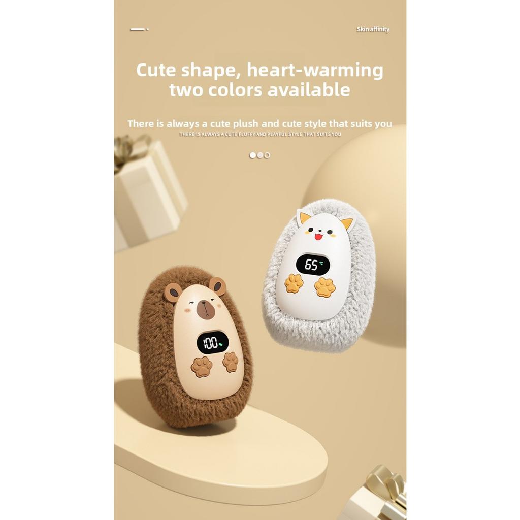 Cartoon Plush Warm Hand Treasure Mini Portable Digital Warmth Treasure USB Charging Self Heating Girl Gift