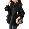 2025 Autumn Korean Style Color Block Hooded Zip-Up Slimming Sweatshirt for Women