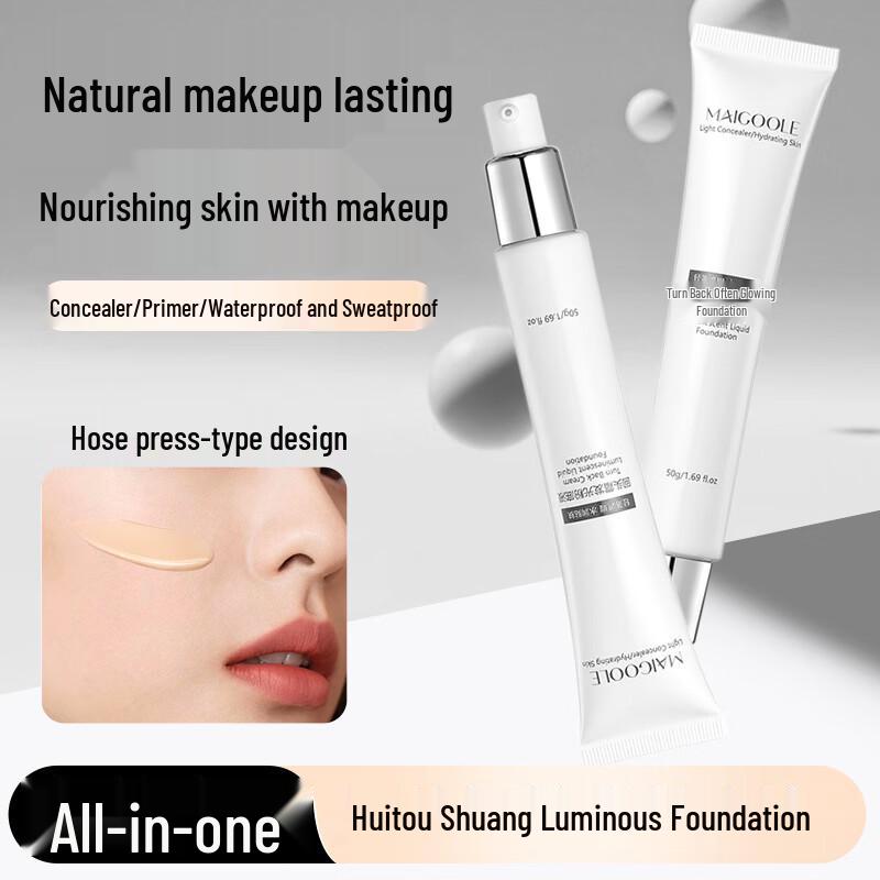 Bai Cuilai Face Essentials