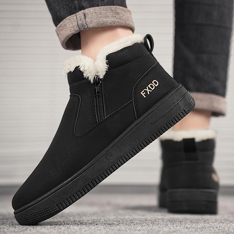 New Winter Men's Boots Stylish High-Top Cotton Boots Fur-Lined Warm Snow Boots Men's Casual Short Boots Slip Resistant Warm