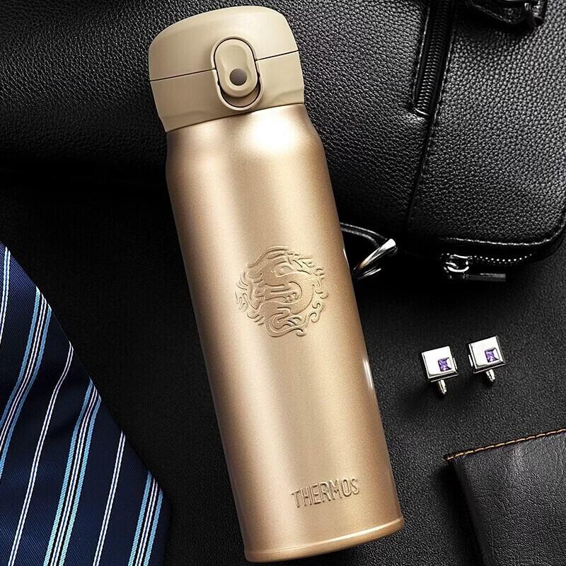 Thermos Dragon Series 316L Stainless Steel Insulated Mug