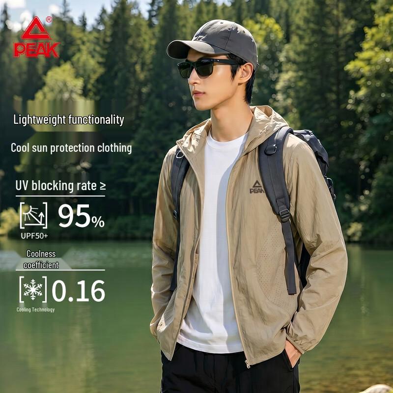 PEAK Men s Outdoor Cooling Sun Protection Jacket 3XL