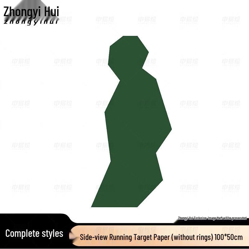 Professional Shooting Target Papers
