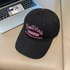 Women's New Summer Baseball Cap Showing Face and Small Duckling Cap American Retro Versatile Soft Top Trendy