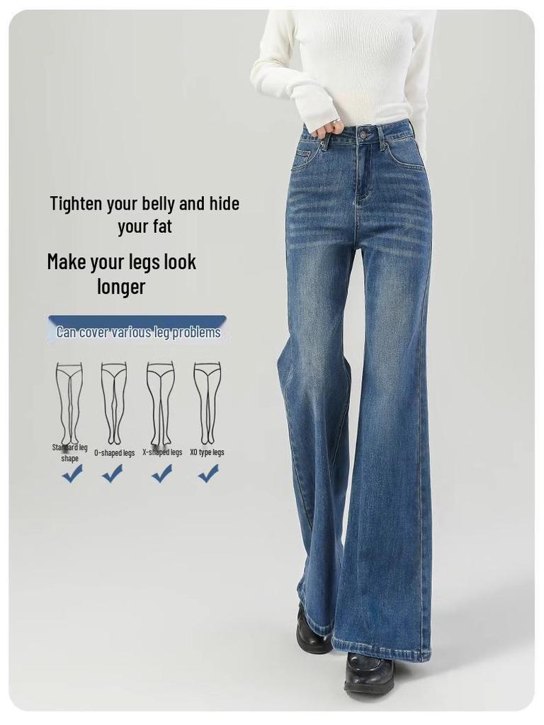 Women's Micro-Flared High-Waisted Jeans: 2025 Spring Style, Non-Clingy, Wide-Leg, Loose Fit, Blue
