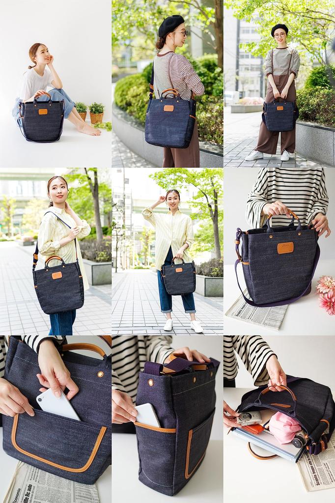 Shoulder bag 2WAY large navy [Dakota] DA-1531560-60