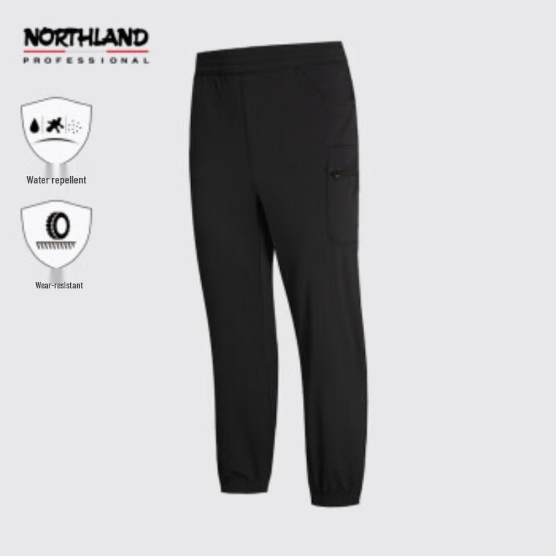 

NORTHLAND Kids Outdoor Water-Repellent Jogger Pants 120