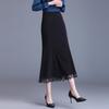 Women's Midi Skirt Spring and Autumn High Waist Fishtail Skirt Hip Hugging Skirt Mid Length High Waist Skirt