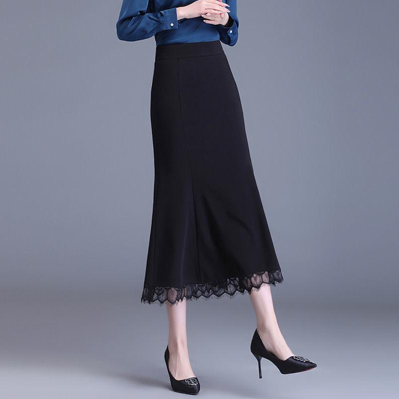 Women's Midi Skirt Spring and Autumn High Waist Fishtail Skirt Hip Hugging Skirt Mid Length High Waist Skirt