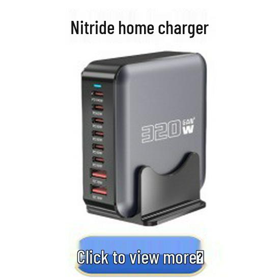 240W GaN Charger: Multi-Port USB Fast Charging Station for Laptops & Phones