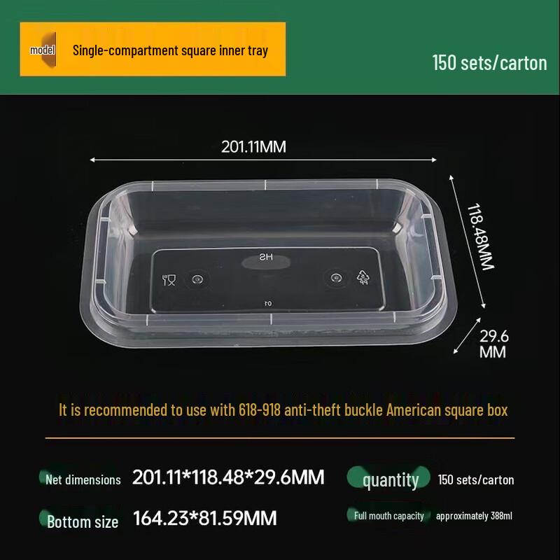 

Yuan Zheng He Disposable Thickened Takeaway Food Containers