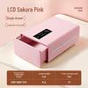 Smart Fingerprint Safe with Leather Jewelry Box