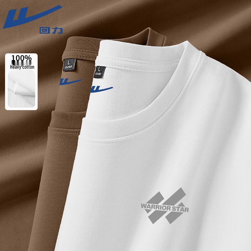 Warrior Men's Performance T-Shirt
