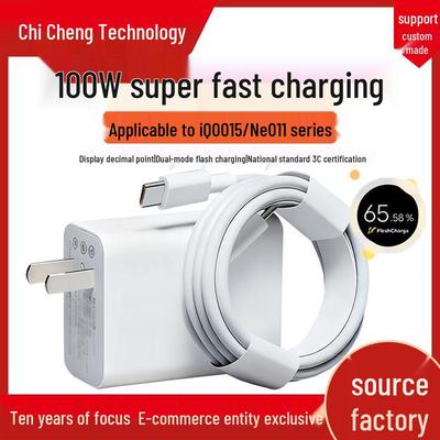 100W Super Flash Charge iQOO Neo11 Fast Charger, Type-C Plug