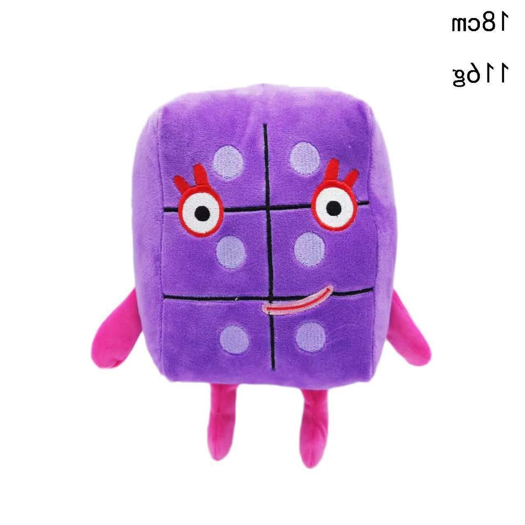 UK Exclusive Numberblocks Plush Toy for Early Education