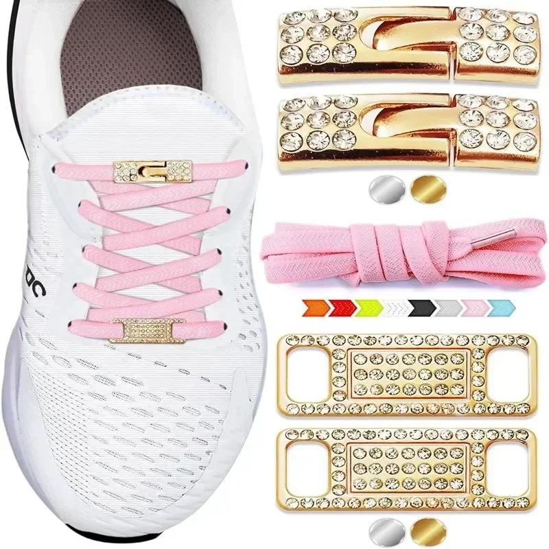 Diamant-Kreuzverschluss Elastische Schnürsenkel ohne Binden Flaches Etikett Schuhe für Damen Herren Schnürsenkel Luxus Bling Intelligente Schnalle AF1 Metall-Schnürsenkel