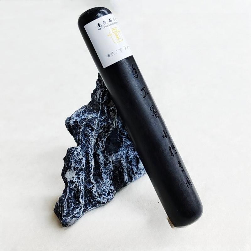 Small Case Special Oil Fume Ink Handmade Ink Strip Ingot Adult Calligraphy and Painting Creation Ink Block Ink Strip