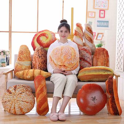 Creative Simulational Plush Bread Burger Shape Pillow Funny Food Nap Pillow and Cushion Kids Toy Birthday Gift 50cm/55cm
