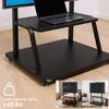 Mobile TV Stand with Wheels & Shelf Rolling TV Bracket Max Load Up To 660-Pound Heavy-Duty TV Cart for Home Office School Use