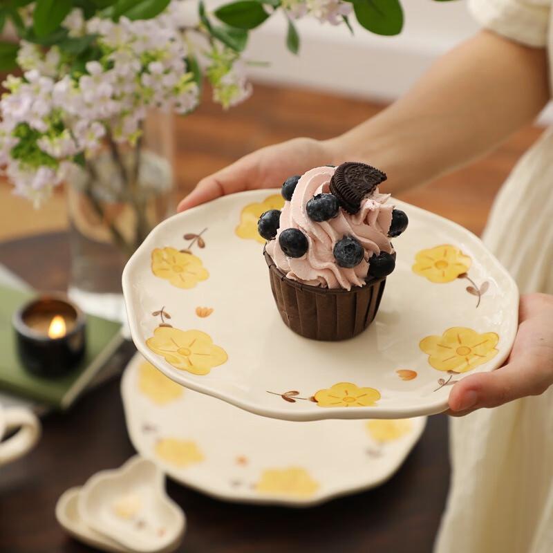 Nordisk Stil Gul Blommig Keramisk Servis Set