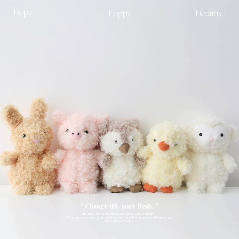 Small Super Soft Plush Teddy Bear Duck Pig Comfort Dolls for Children Valentine's Day Gifts Made with Cotton