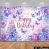 2D Cute Watercolor Butterfly Happy Birthday Backdrop Banner Party Decoration
