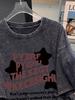 Women's Retro Washed Distressed Cotton Short-Sleeve T-shirt, Summer Style, Loose Fit with Graphic Print
