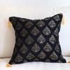 Turkish Design Chenille Cushion Cover Yaplak -