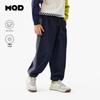 MQD Boys' Fleece-Lined Denim Jogger Pants