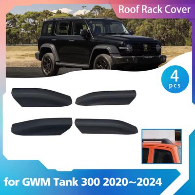 4pcs Car Roof Rack Cover for GWM Tank 300 ~2024 ABS Luggage Bar Part Rail End Shell Cap Trim Shell Accessorie