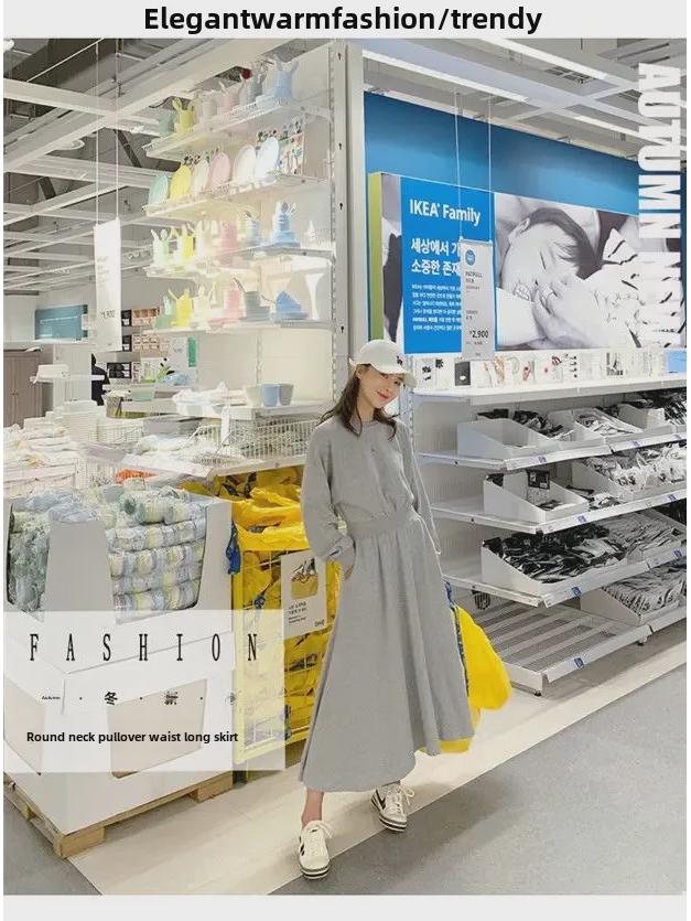 Korean Style Long Sleeve Artistic Slimming Swing Waist Sweater Dress for Women - Autumn/Winter Trend