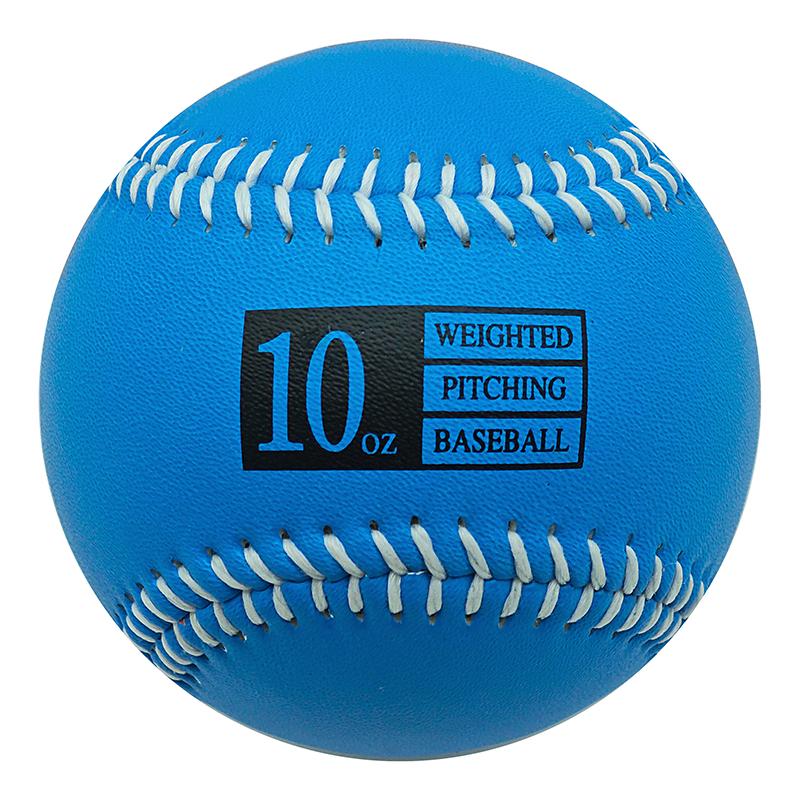 1 Stück 9 Zoll 3OZ-12OZ Jugend Baseball Aufwärmen Pitching Training Hochleistungs-Baseball Softball Für Fans Sport Fitnessgeräte