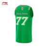 Li-Ning Men's CBA Liaoning Zhang Zhenlin Basketball Jersey