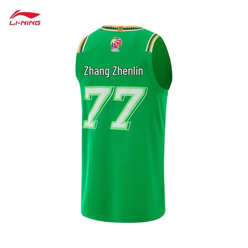 Li-Ning Men's CBA Liaoning Zhang Zhenlin Basketball Jersey